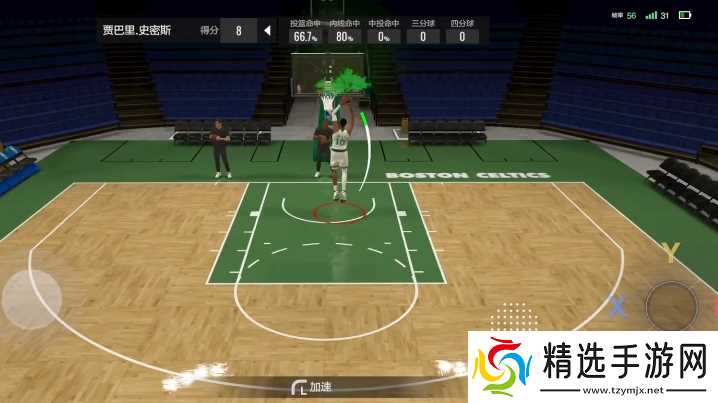 美职篮全明星史密斯好玩吗-史密斯玩法介绍