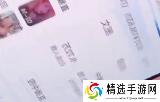 网红顾茜茜抖音被永久封号，曾直播高调炫富引争议，网友：太解气了