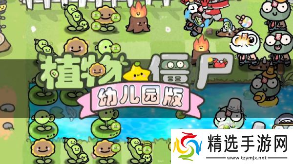 塔防游戏单机排行榜 最有趣的单机塔防手游合集2025