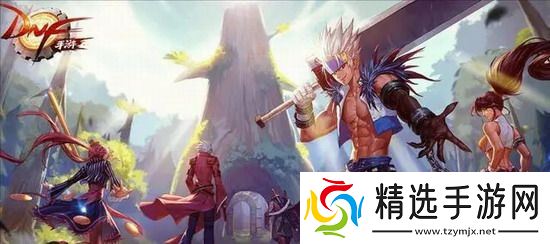 dnf手游 dnf手游驱魔什么时候出的 dnf手游驱魔上线时间介绍