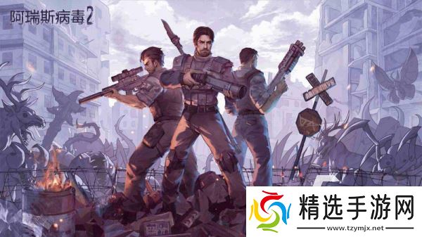 丧尸射击游戏哪个好玩 2025最高人气的射击丧尸手游大全