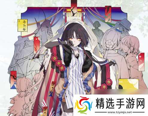 开放空间光介绍