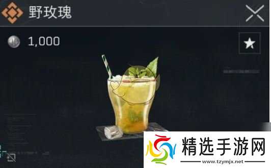 三角洲行动搜索类特调配方介绍