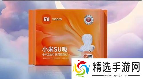 小米再上热搜，悄悄删除“不做卫生巾”微博，这下网友彻底坐不住了