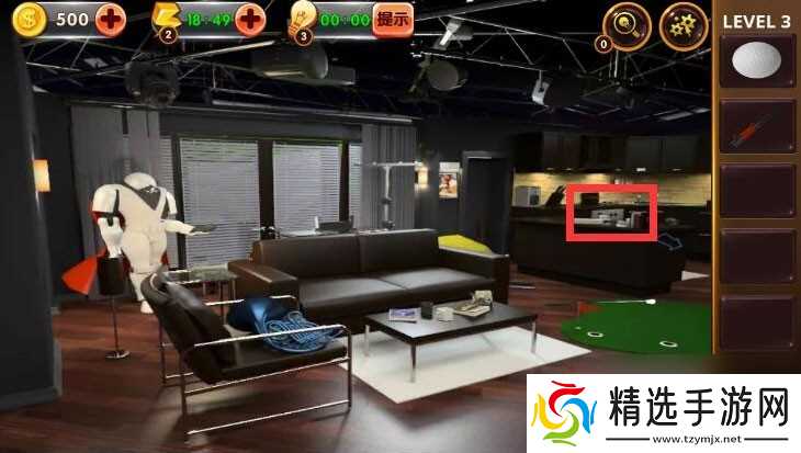 密室逃脱影城之谜4第3关怎么过
