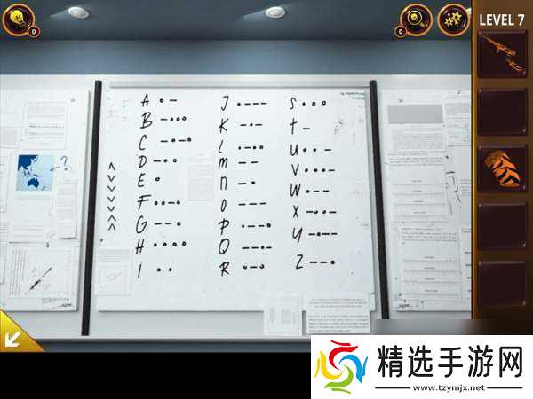 密室逃脱影城之谜4第7关怎么过