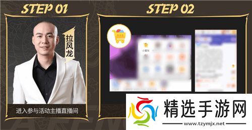 PUBG x拉风龙联名皮肤霸气登场 虎牙抢先预售开启