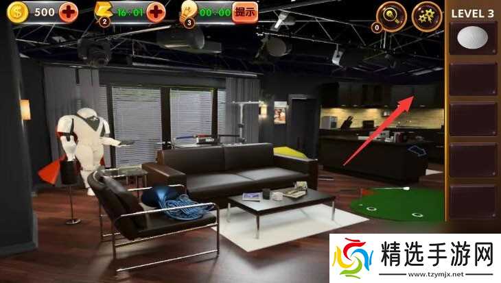 密室逃脱影城之谜4第3关怎么过