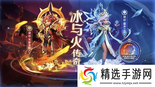开学！登船！《太空杀》全新福利迎战九月