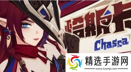 《原神》纳塔3C今非昔比，一个被针对，一个出场少，只有她最稳定