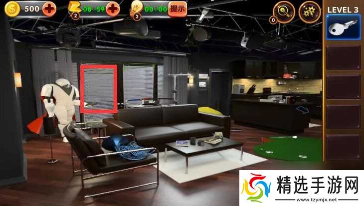 密室逃脱影城之谜4第3关怎么过