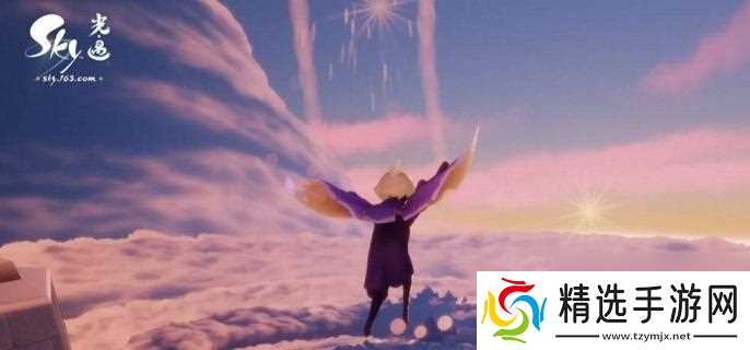 《光遇》染料在哪得 染料获取位置分享