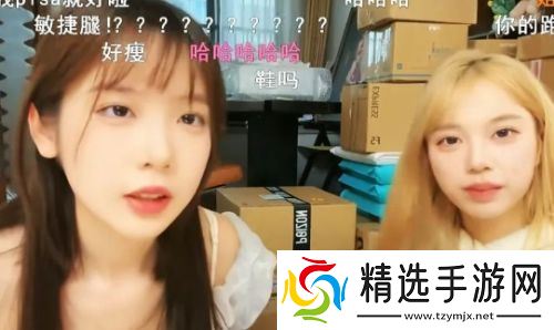 艾琳生日会直播,因念错礼物上的符号引热议,网友:文化有限啊