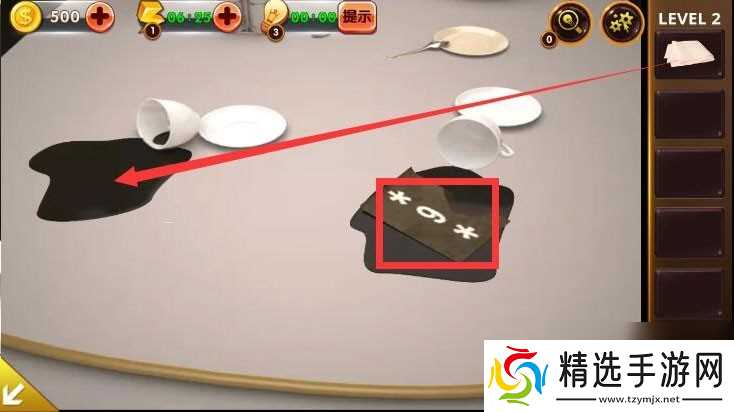 密室逃脱影城之谜4第2关怎么过