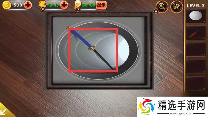 密室逃脱影城之谜4第3关怎么过