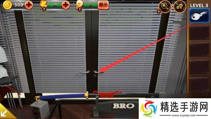 密室逃脱影城之谜4第3关怎么过