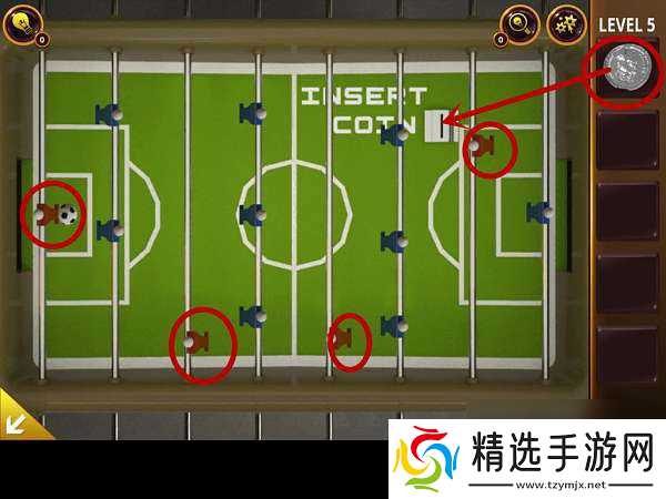 密室逃脱影城之谜4第5关怎么过