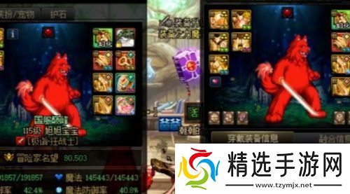 奔驰s400不送了!旭旭宝宝称送车平台不让,将换成数百台顶配手机