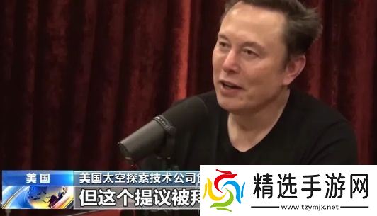 滞留太空超9个月，两名美国宇航员终于回家，官方承认健康出问题