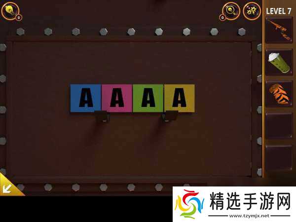 密室逃脱影城之谜4第7关怎么过