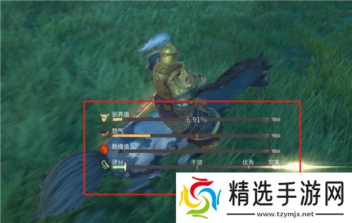 新手必看!《帝国神话》国服抓马三板斧