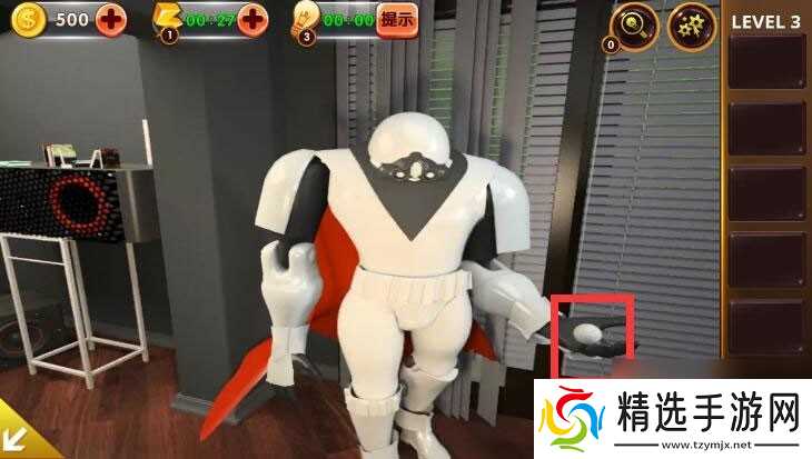 密室逃脱影城之谜4第3关怎么过