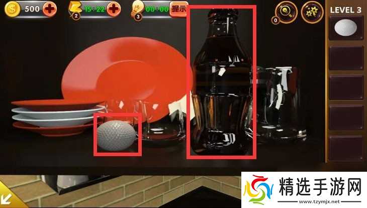 密室逃脱影城之谜4第3关怎么过