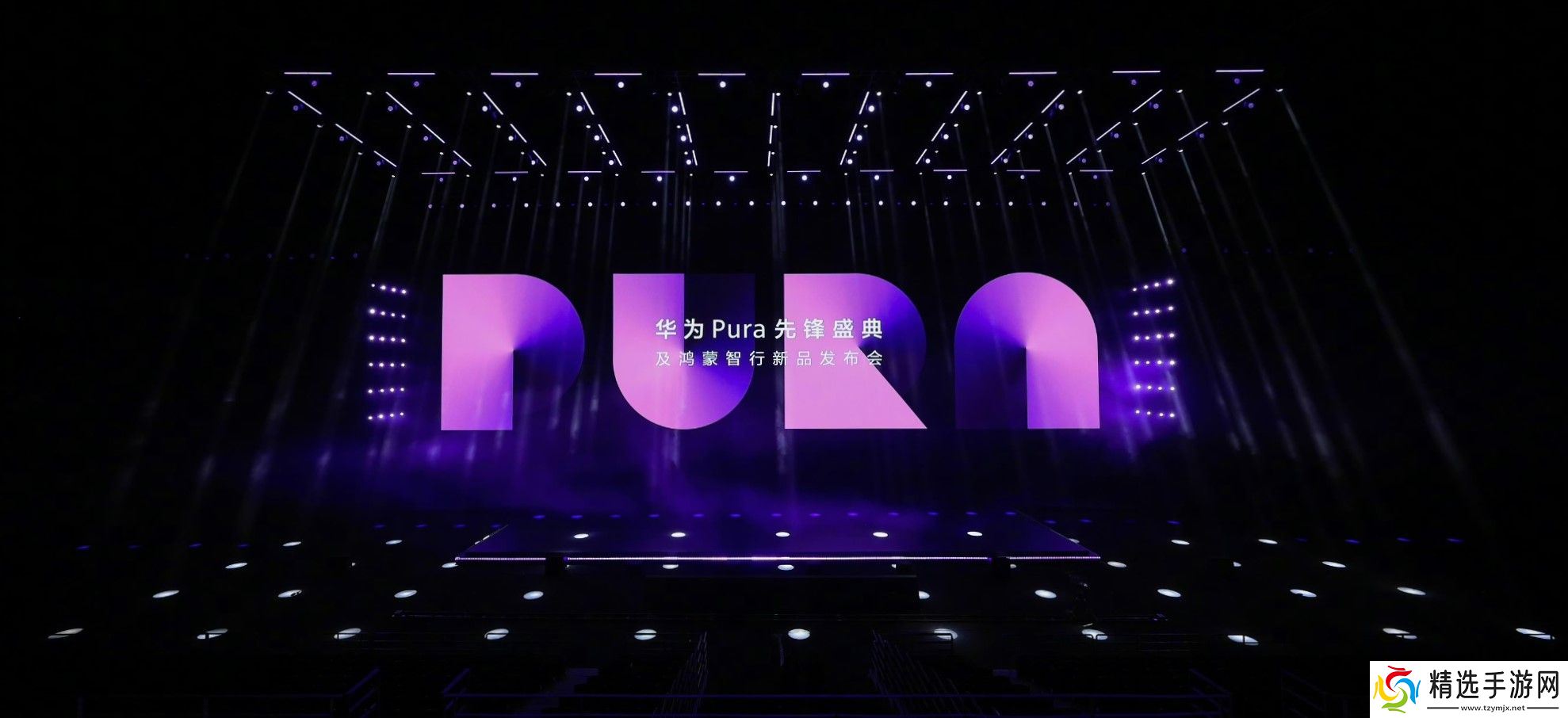 点击即玩！《萌宠历险记》现身Pura X外屏，随时随地开启轻松解压之旅