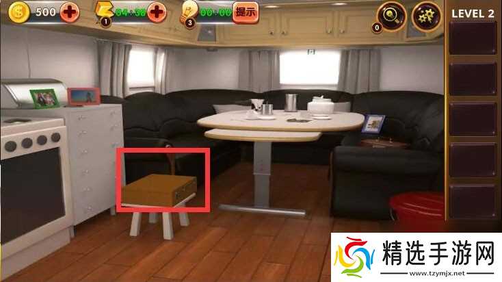 密室逃脱影城之谜4第2关怎么过