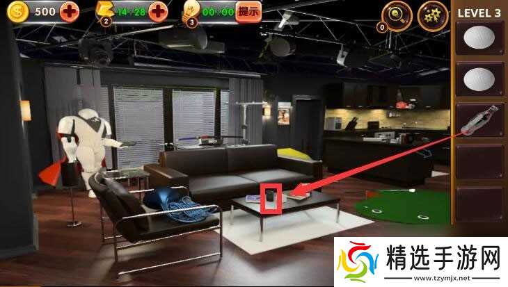 密室逃脱影城之谜4第3关怎么过