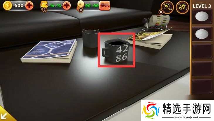 密室逃脱影城之谜4第3关怎么过