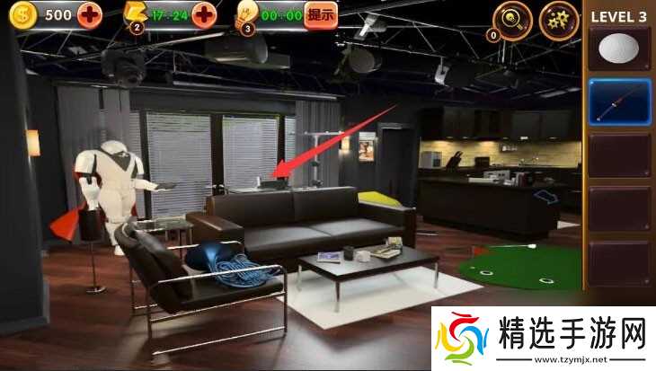 密室逃脱影城之谜4第3关怎么过