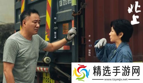 56岁胡军亮相《北上》，从船老大到落魄货车司机，打了多少男明星脸