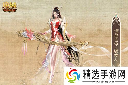 这还是辅助宠吗？魔域口袋版金秋宠技能曝光