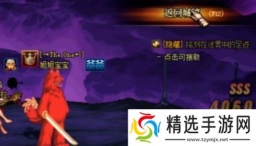 奔驰s400不送了!旭旭宝宝称送车平台不让,将换成数百台顶配手机