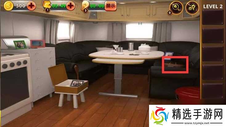 密室逃脱影城之谜4第2关怎么过