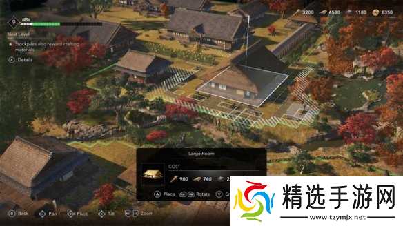 《刺客信条影》最佳藏身处建造优先级分享