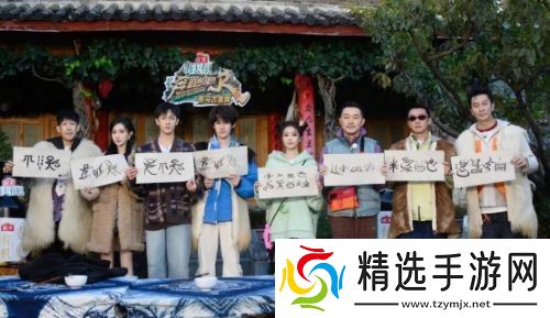 《奔跑吧13》官宣阵容,Angelababy继续缺席,常驻嘉宾增至10人