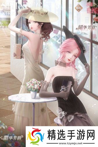 《闪耀暖暖》主题活动“南池遇仙鲤”上线 “竹风月影”福利活动来袭