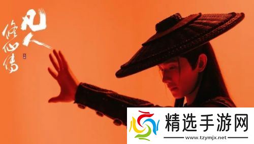 《凡人修仙传》档期再提前，杨洋演韩立太合适，不出意外这剧要火