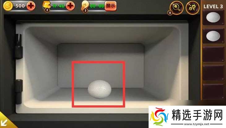 密室逃脱影城之谜4第3关怎么过