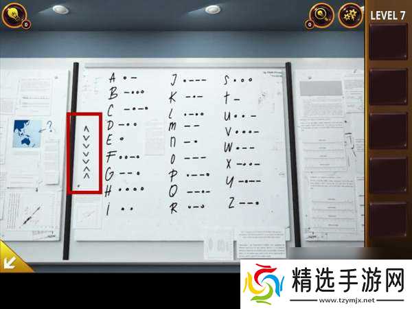 密室逃脱影城之谜4第7关怎么过