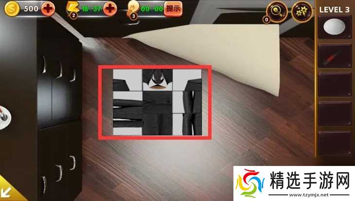 密室逃脱影城之谜4第3关怎么过