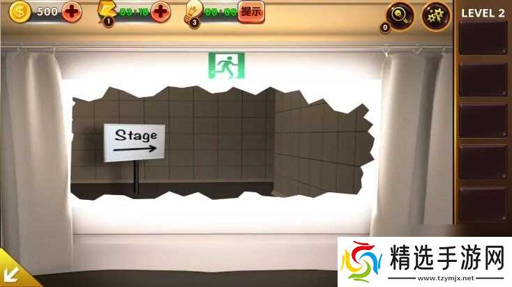 密室逃脱影城之谜4第2关怎么过