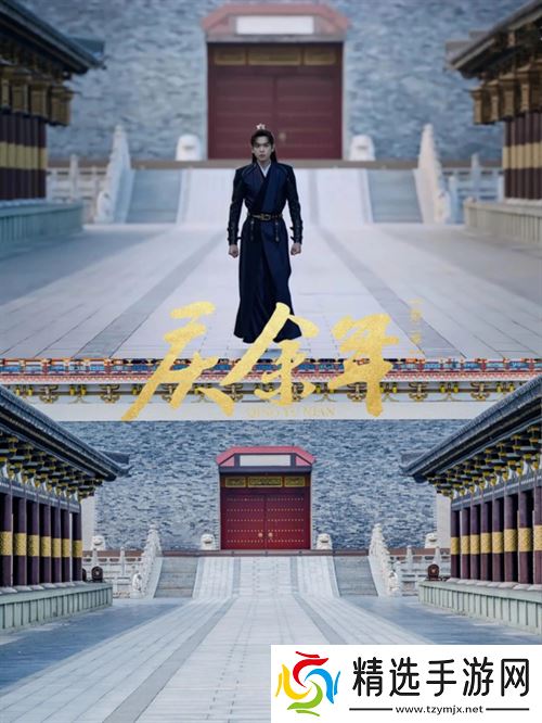 《帝国战纪》周年庆首曝！顶级文旅沉浸联动，颜值达人齐聚梦续国风奇遇