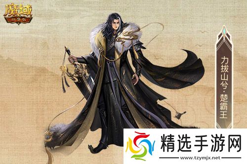 金秋宠首曝！魔域口袋版全新幻兽CP即将上线！