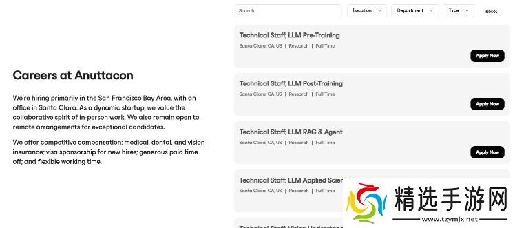 米哈游创始人蔡浩宇AI游戏开启封测招募，多模态交互，100%实时演算