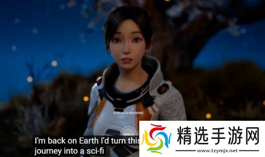 米哈游创始人蔡浩宇AI游戏开启封测招募，多模态交互，100%实时演算