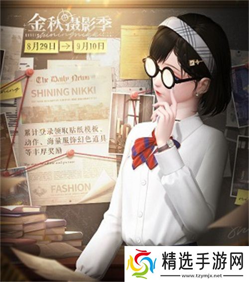 《闪耀暖暖》双非凡感应活动“十四世与画之魔女”开启 评选赛商城上新“冀望之蕾”