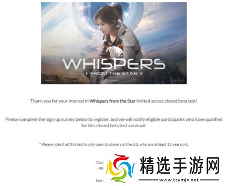 米哈游创始人蔡浩宇AI游戏开启封测招募，多模态交互，100%实时演算